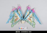 藏品(布袋戲道具-靠旗)的圖片